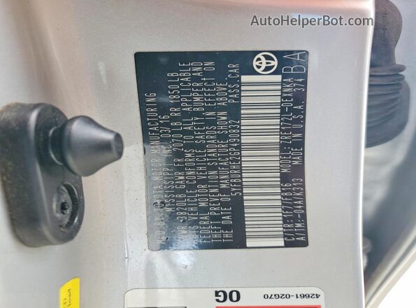 5YFBURHE2GP490832 2016 TOYOTA COROLLA Silver Vista del compartimento del motor