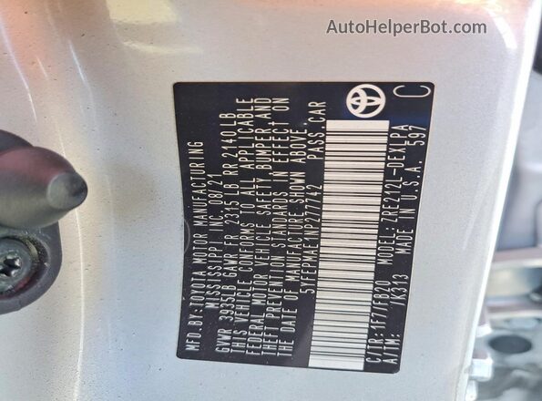 5YFEPMAE1NP277742 2022 TOYOTA COROLLA Серый Вид подкапотного пространства