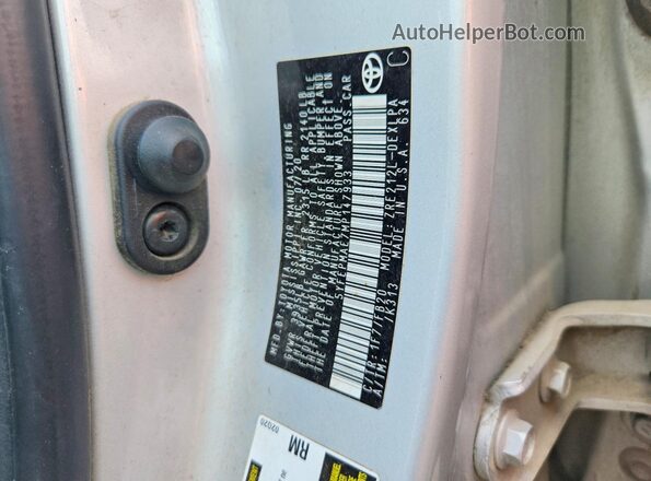 5YFEPMAE7MP147933 2021 TOYOTA COROLLA Silver Vista del compartimento del motor