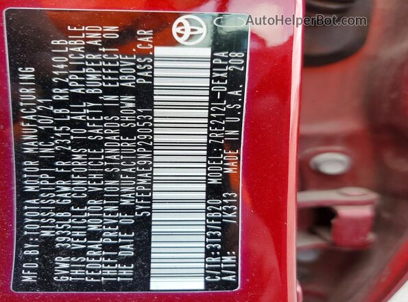 5YFEPMAE9NP290531 2022 TOYOTA COROLLA Brown Widok komory silnika