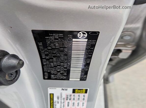 5YFP4MCE6SP217658 2025 TOYOTA COROLLA Silver Widok komory silnika