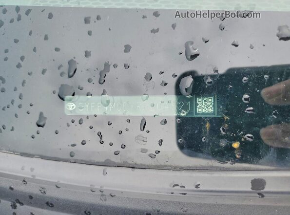 5YFP4MCEXRP204521 2024 TOYOTA COROLLA White Вид підкапотного простору