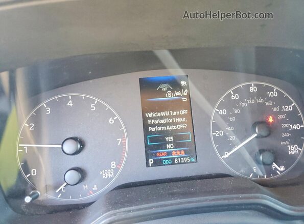 5YFS4MCE2PP153779 2023 TOYOTA COROLLA Silver Вид щитка приладів