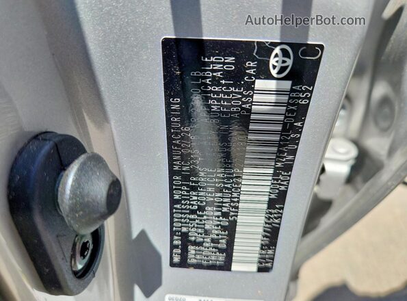 5YFS4MCE2TP271180 2026 TOYOTA COROLLA Silver Շարժիչի բաժամունքի տեսք
