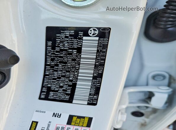 5YFS4MCE4NP139542 2022 TOYOTA COROLLA White ძრავის განყოფილების ხედი