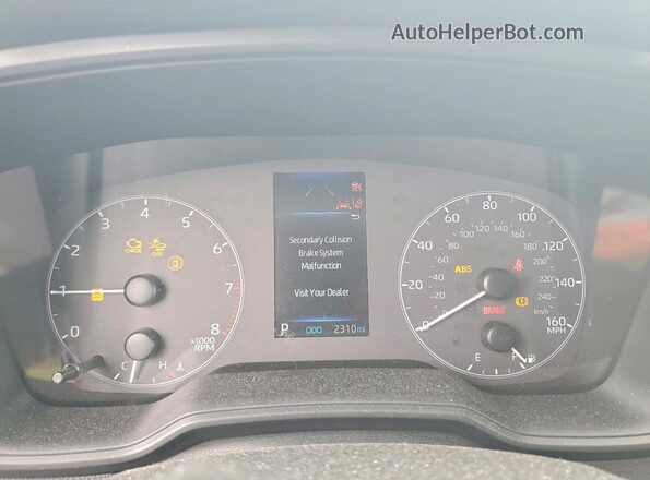 5YFS4MCE5SP236907 2025 TOYOTA COROLLA White Instrument cluster view