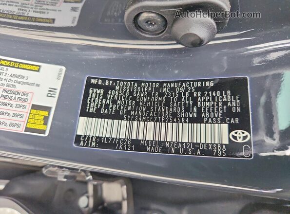 5YFS4MCE7TP254584 2026 TOYOTA COROLLA Charcoal Շարժիչի բաժամունքի տեսք