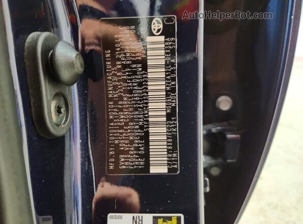 5YFS4MCEXSP232397 2025 TOYOTA COROLLA Blue Вид підкапотного простору