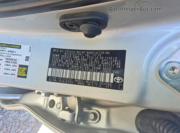 5YFS4RCEXLP036023 2020 TOYOTA COROLLA Серебряный Вид подкапотного пространства