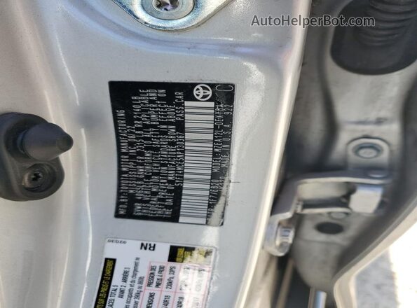5YFT4MCE5NP130367 2022 TOYOTA COROLLA Silver Engine compartment view