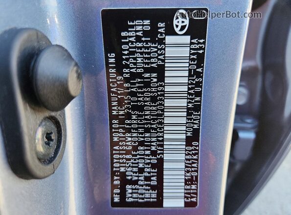 5YFT4RCE3LP033193 2020 TOYOTA COROLLA Бирюзовый Вид подкапотного пространства
