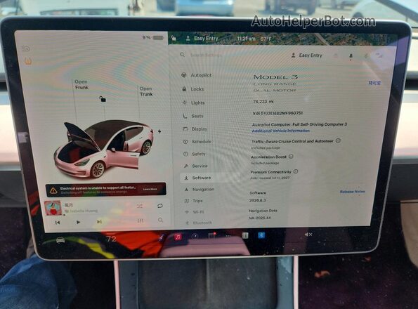 5YJ3E1EB2MF960751 2021 TESLA MODEL White Widok zestawu wskaźników