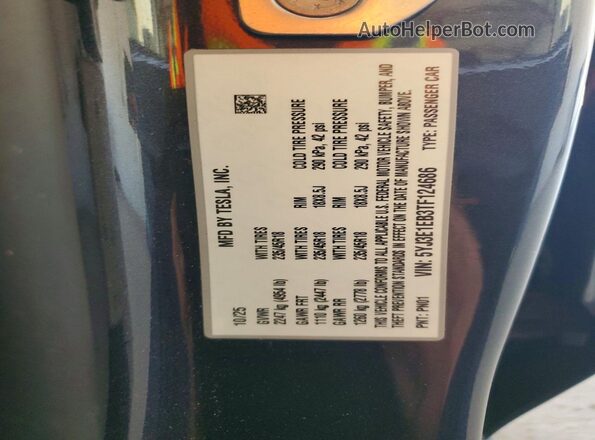 5YJ3E1EB3TF124686 2026 TESLA MODEL Gray Շարժիչի բաժամունքի տեսք
