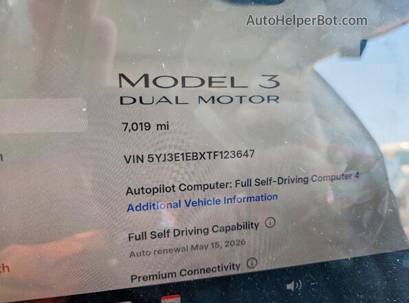 5YJ3E1EBXTF123647 2026 TESLA MODEL Серый Вид щитка приборов