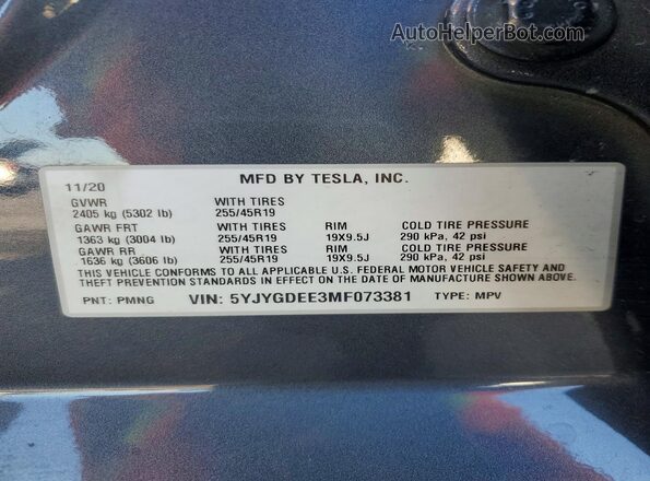 5YJYGDEE3MF073381 2021 TESLA MODEL Charcoal Widok komory silnika
