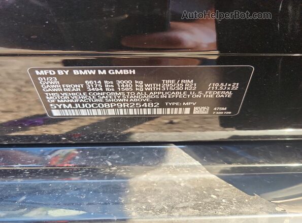 5YMJU0C08P9R25482 2023 BMW X5 Black Սալոնի 360 աստիճան տեսք