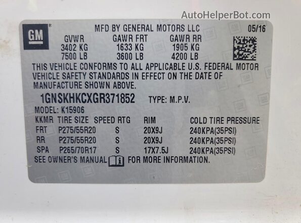 1GNSKHKCXGR371852 2016 CHEVROLET SUBURBAN White Панорамний вид салону 360°