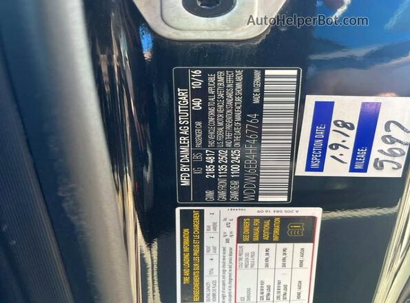 WDDWJ6EB4HF467764 2017 MERCEDES-BENZ C-CLASS Черный Панорамный вид салона 360°