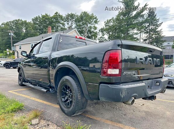 1C6RR7YTXHS809940 2017 RAM 1500 Unknown - Not Ok For Inv. Trasero derecho