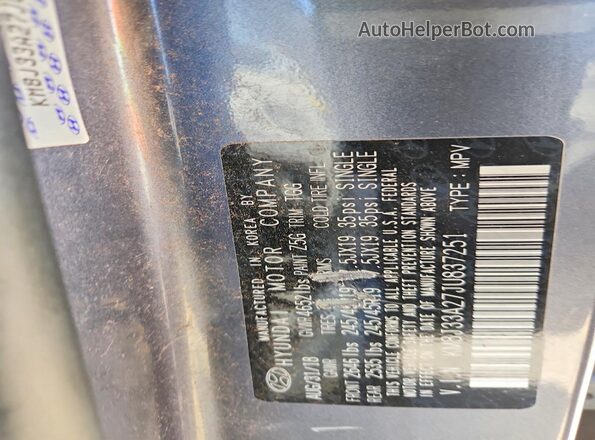 KM8J33A27JU837251 2018 HYUNDAI TUCSON Gray Панорамний вид салону 360°
