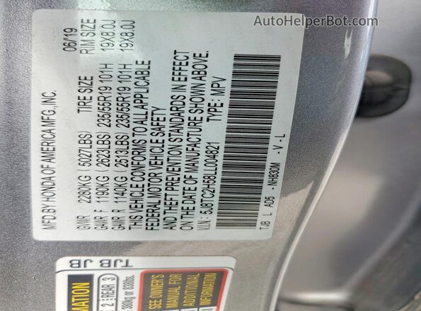 5J8TC2H58LL004821 2020 ACURA RDX Silver Widok wnętrza 360 stopni