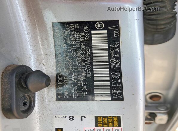 JTDKN3DU8A0045620 2021 TOYOTA PRIUS Silver Vista interior de 360 grados