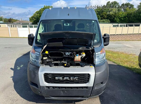 3C6URVJG7LE143725 2020 RAM PROMASTER Blue წინა პანელის ხედი