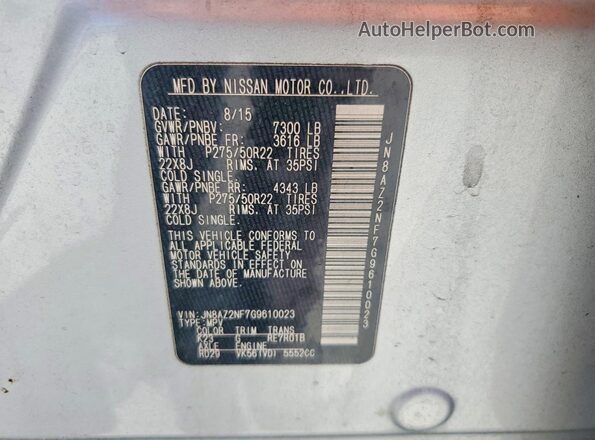 JN8AZ2NF7G9610023 2016 INFINITI QX80 Silver სალონის 360-გრადუსიანი ხედი