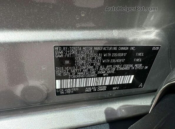 2T36DRBV6TC009802 2026 TOYOTA RAV4 Silver Rear interior view