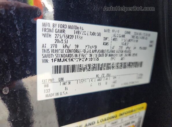 1FMJK1KT2KEA19355 2019 FORD EXPEDITION Black Widok wnętrza 360 stopni