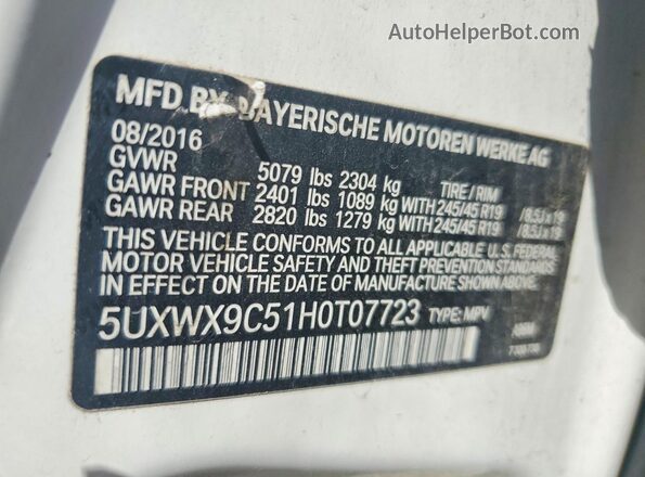 5UXWX9C51H0T07723 2017 BMW X3 White Սալոնի 360 աստիճան տեսք
