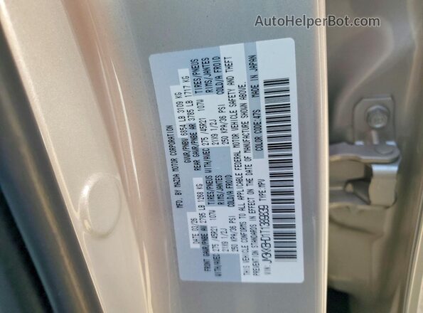 JM3KKBHD1T1389839 2026 MAZDA CX-90 Cream Widok wnętrza 360 stopni