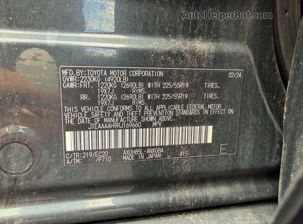 JTEAAAAH9RJ169660 2024 TOYOTA VENZA Черный 