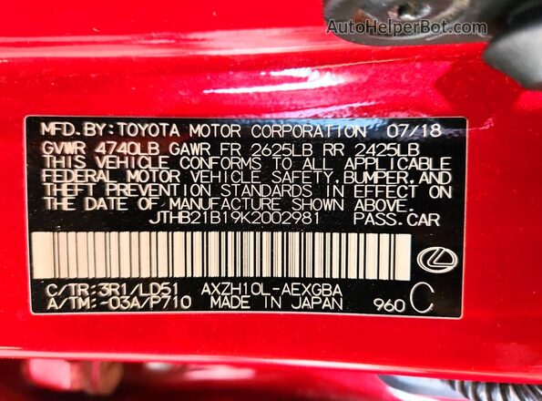 JTHB21B19K2002981 2019 LEXUS ES Maroon Вид наклейки з VIN-кодом