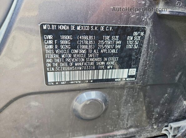 3CZRU6H5XHM703316 2017 HONDA HR-V Gray Սալոնի 360 աստիճան տեսք
