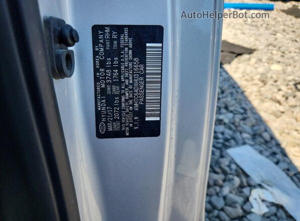 KMHTC6ADXHU316658 2017 HYUNDAI VELOSTER Серебряный Вид наклейки с VIN-кодом