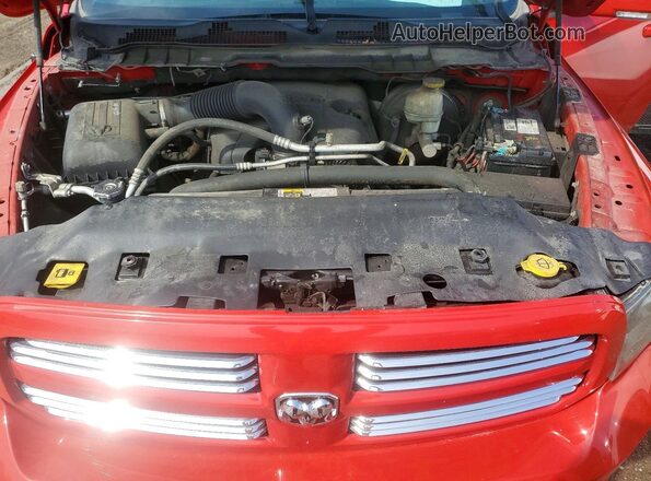 1C6RR7MT0HS743565 2017 RAM 1500 Красный Вид подкапотного пространства