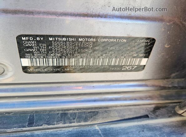 JA4JZ4AX1JZ010296 2018 MITSUBISHI OUTLANDER Gray 360 interior view