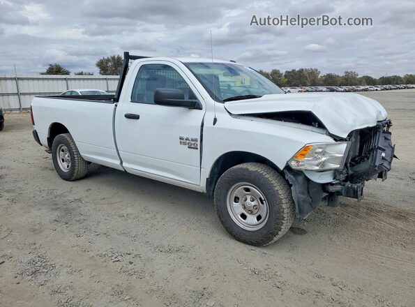 3C6JR7DG3PG594980 2023 RAM 1500 White წინა ხედი