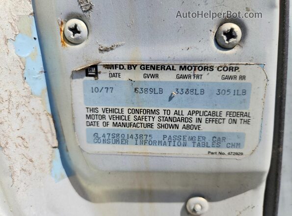 6L47S8Q143875 1978 CADILLAC ELDORADO Двухцветный Вид подкапотного пространства