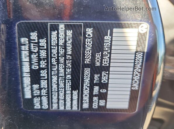 SJKCH5CP2HA032950 2017 INFINITI QX30 Black 360 interior view