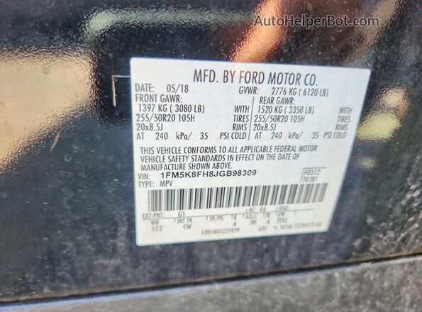 1FM5K8FH8JGB98309 2018 FORD EXPLORER Black სალონის 360-გრადუსიანი ხედი