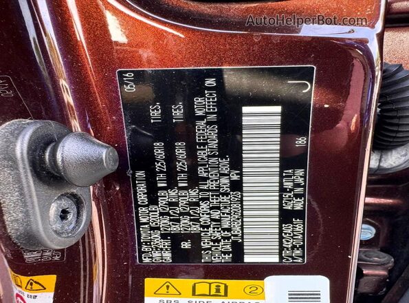 JTJBARBZ9G2081923 2016 LEXUS NX Maroon სალონის 360-გრადუსიანი ხედი