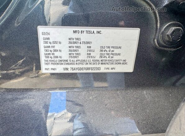 7SAYGDEF6RF022203 2024 TESLA MODEL Y Серый Вид задней части салона