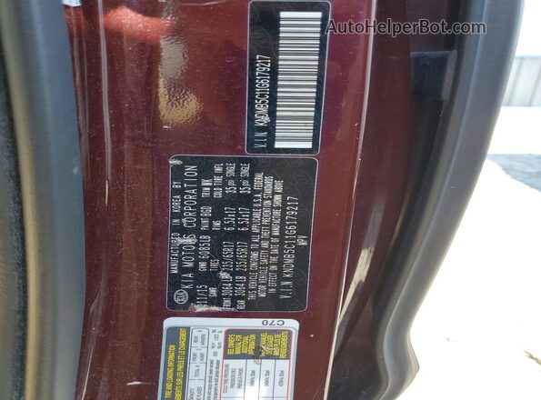 KNDMB5C11G6179217 2016 KIA SEDONA Темно-бордовый Панорамный вид салона 360°