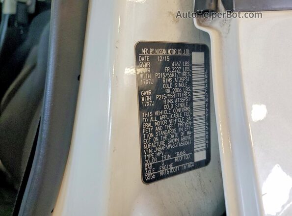 JN8AF5MV6GT656061 2016 NISSAN JUKE White 360 interior view