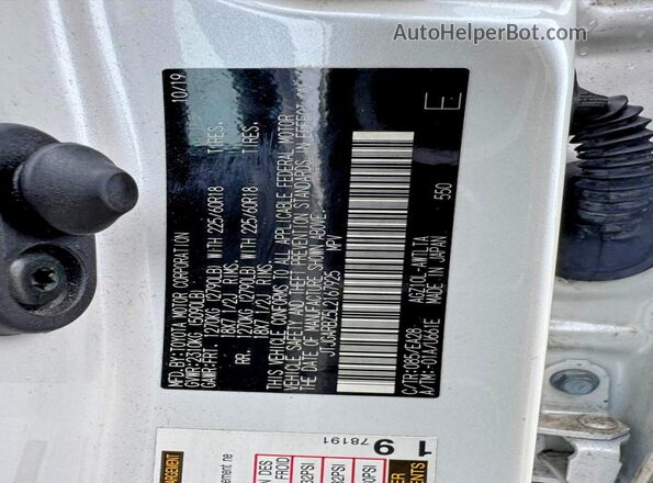 JTJGARBZ5L2167925 2020 LEXUS NX White Widok tylnych siedzeń