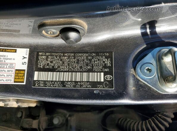 JTDKBRFU7H3034397 2017 TOYOTA PRIUS Угольный Вид наклейки с VIN-кодом