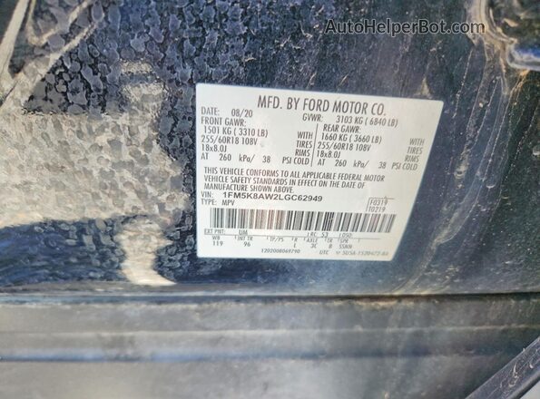 1FM5K8AW2LGC62949 2020 FORD EXPLORER Черный Панорамный вид салона 360°