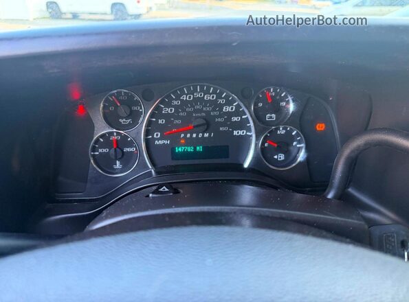 1GTZ7HFG5H1107864 2017 GMC SAVANA White Առջևի վահանակի տեսք
